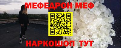 марки nbome Заволжье