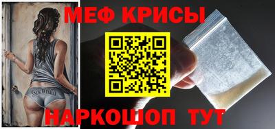 марки nbome Заволжье