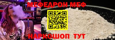марки lsd Жуковский