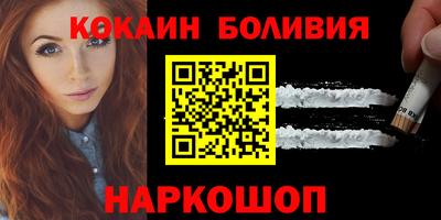марки nbome Заволжье