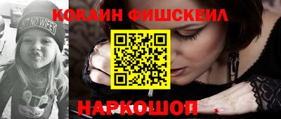 марки nbome Заволжье