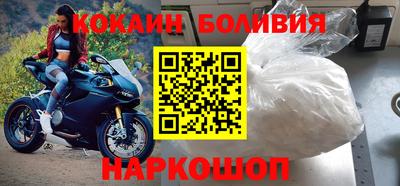 марки nbome Заволжье