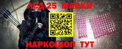 spice Заводоуковск