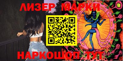 spice Заводоуковск