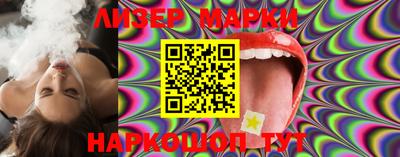 spice Заводоуковск