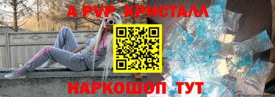 марки nbome Заволжье