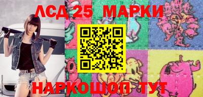 spice Заводоуковск
