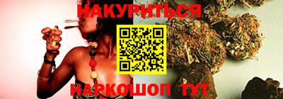 марки nbome Заволжье