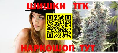 марки nbome Заволжье
