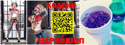 марки lsd Жуковский