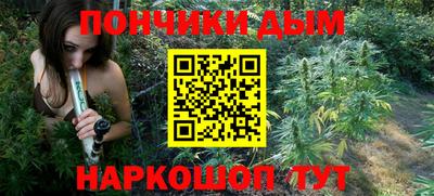 марки nbome Заволжье