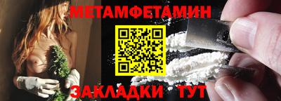 марки lsd Жуковский