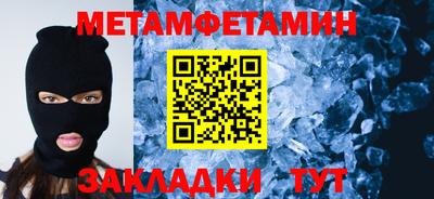 марки nbome Заволжье