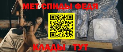 марки nbome Заволжье