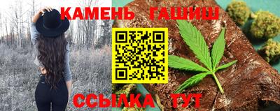 марки lsd Жуковский