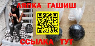 spice Заводоуковск