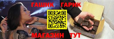 spice Заводоуковск