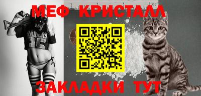марки nbome Заволжье