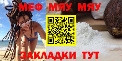 марки lsd Жуковский
