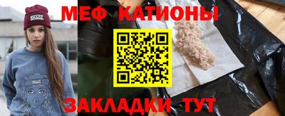 spice Заводоуковск